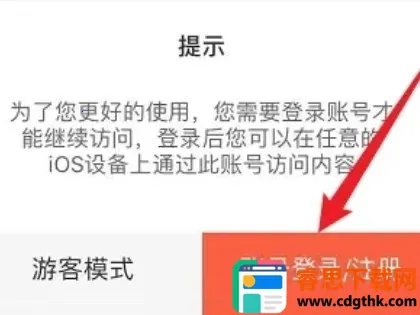 ���ᶯ�������ֻ���