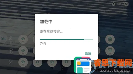 QiuMusicPro(��Ϸ���ٸ���)