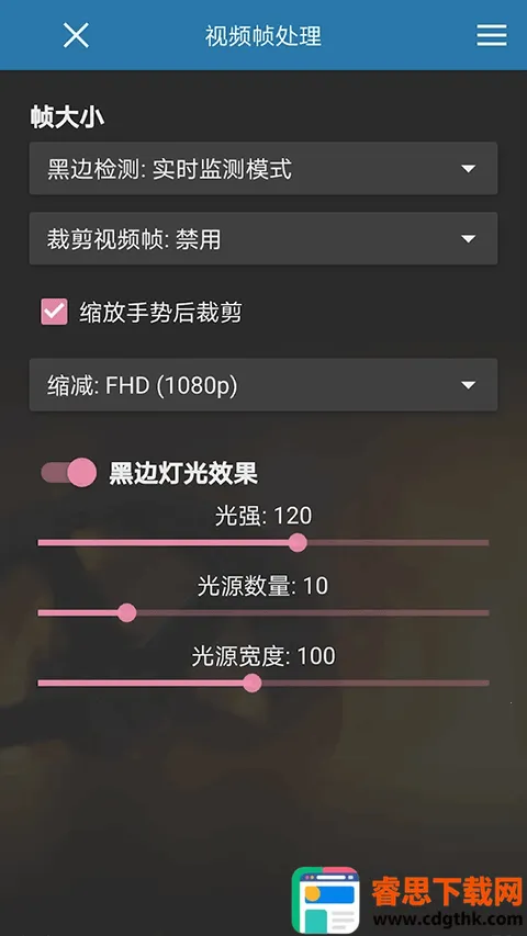 SVPlayer2025�ٷ����°汾