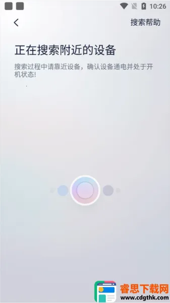 �źų���(ƽ�⳵��������)