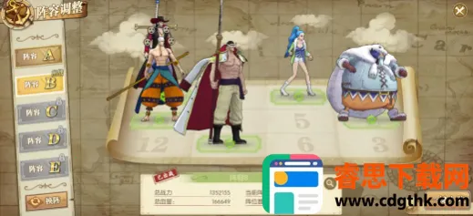 ����սʿ�����ֻ���