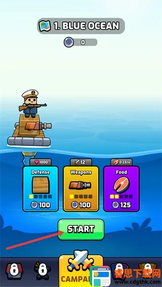 �����Ǻ���(����������Ϸ)