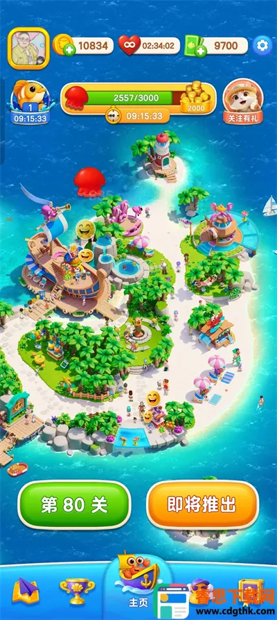 ��������ʱ��2025���ذ�װ