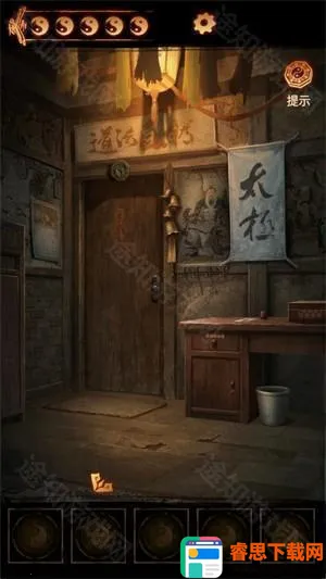 ����ɽ2ڤ��2025�ٷ����°汾