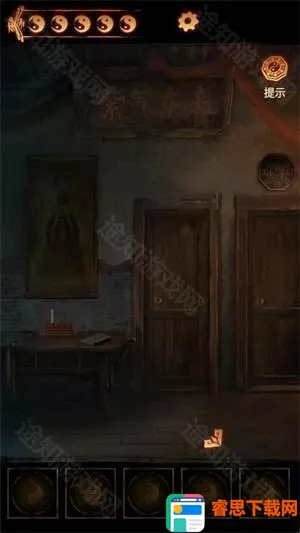 ����ɽ2ڤ��2025�ٷ����°汾