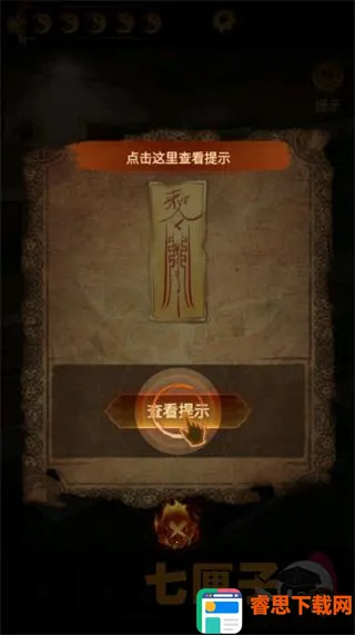 ����ɽ2ڤ��2025�ٷ����°汾