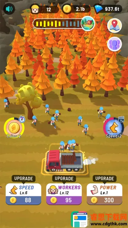 ���÷�ľ(��ľ����Ӫ��Ϸ)