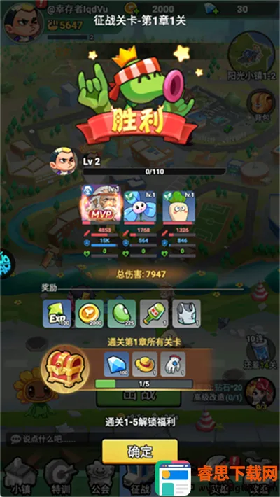 ������ʬ2025�ٷ����°汾