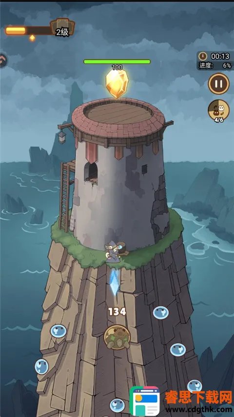 ������Թ�2025���ذ�װ