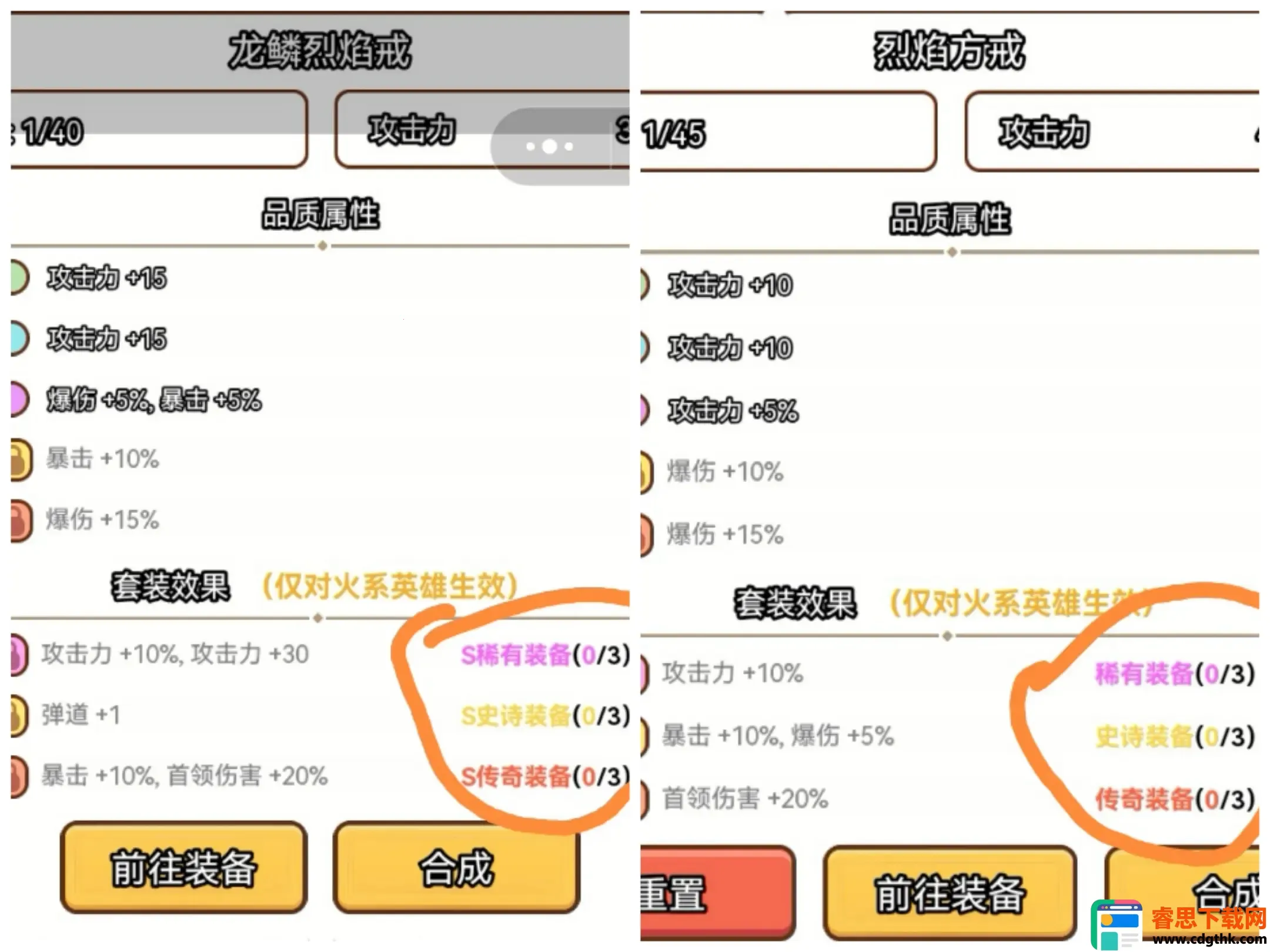 ������Թ�2025���ذ�װ