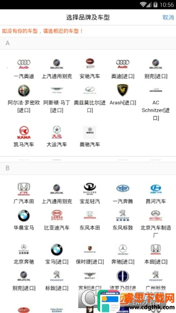 Z���·��Ԯ(��·��Ԯ����)