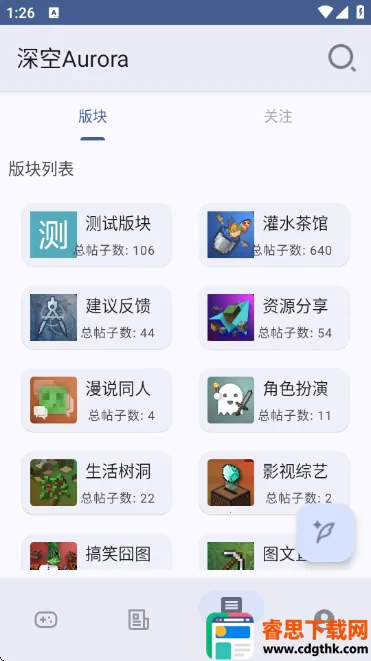 ����ҵ�������������ֻ���