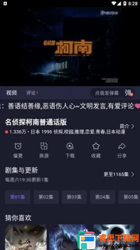 �ٺ�Ӱ��(Ӱ�Ӳ�������)