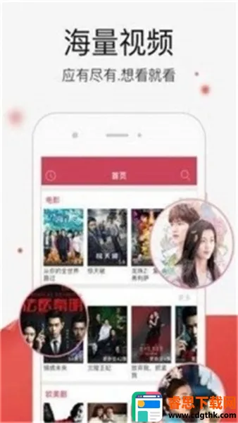 ��֦ӰԺ(���׷��ƽ̨)