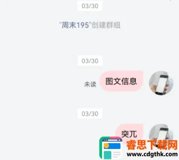 ��������2025�ٷ�����