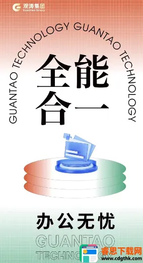 ��������2025�ٷ�����