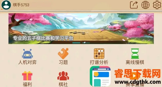 ����������(������ѧϰƽ̨)