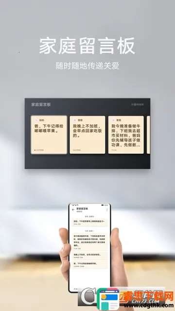 �ǻ��������ֻ���