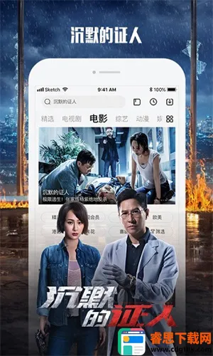 Ӳ����Ƶ2025���°汾