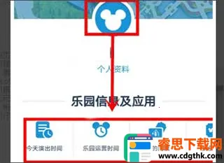 �Ϻ���ʿ��ȼ���2025�ٷ�����