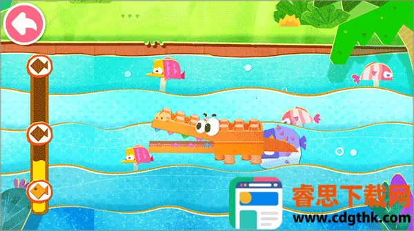 ��������ƴ��2025���ذ�װ