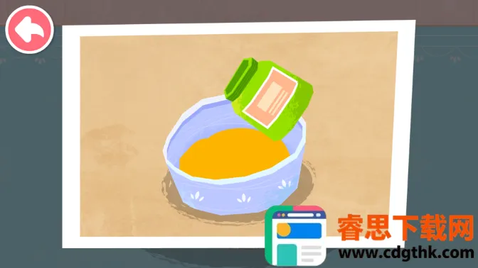 ��������ƴ��2025���ذ�װ