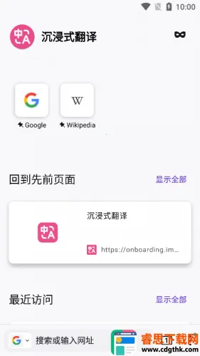 ����ʽ����(AI��������)