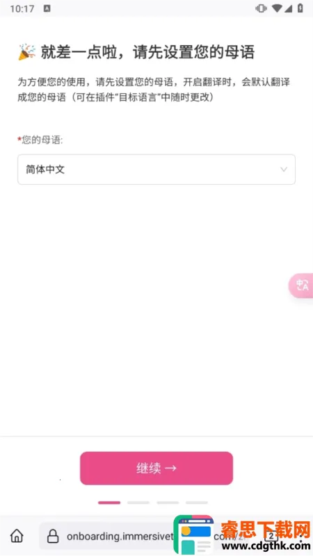 ����ʽ����(AI��������)