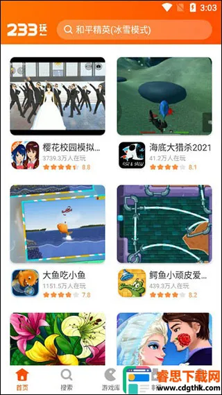 22332025���ذ�װ