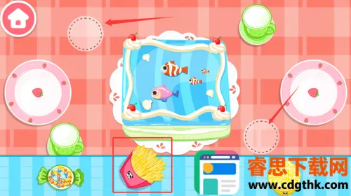 ���������ɶ�(�����ɶ���Ϸ)