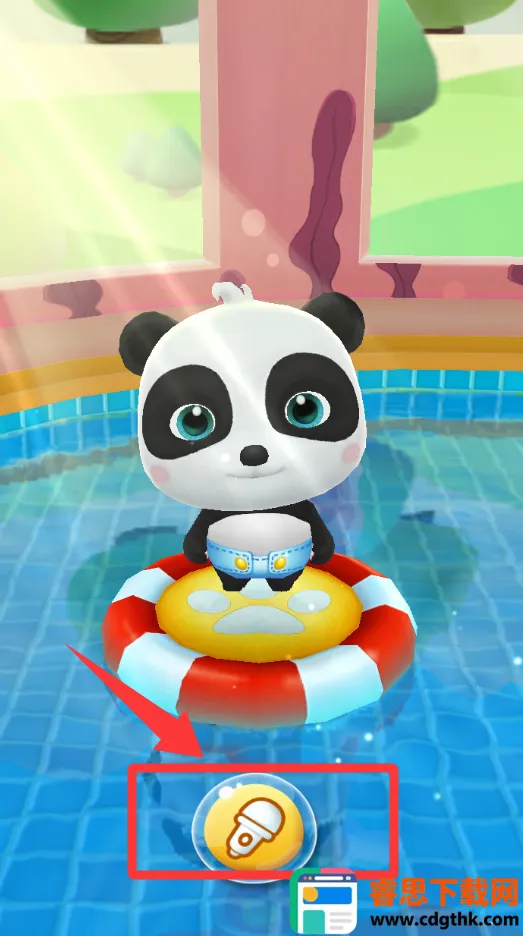 ��˵��������(��ͯ������Ϸ)