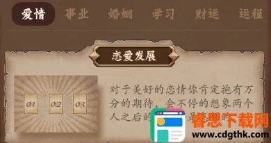 ������ռ�������ֻ���