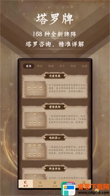 ������ռ�������ֻ���