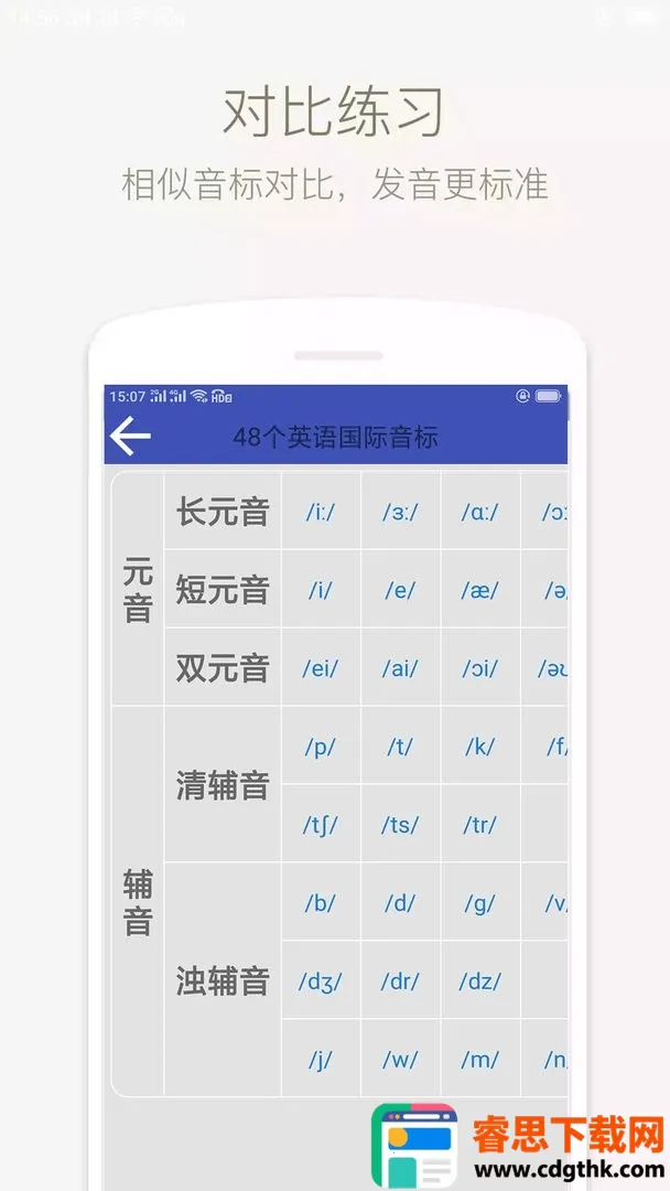 ����ѧ��2025���ذ�װ