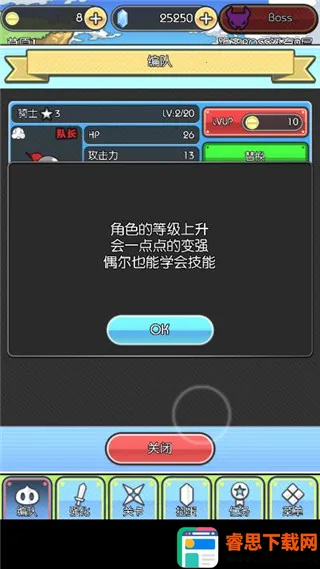 ħ�����(ħ�����ð����Ϸ)