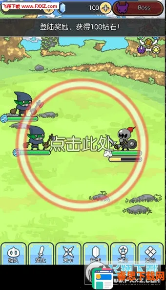 ħ�����(ħ�����ð����Ϸ)