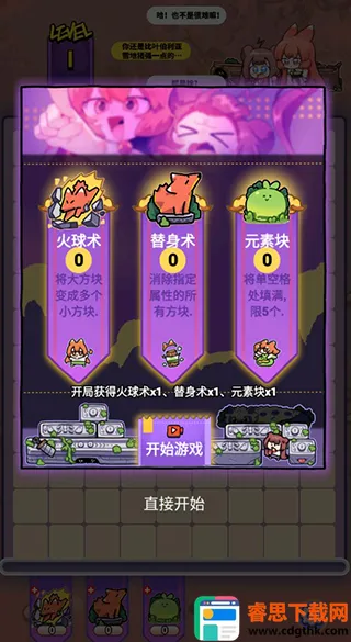 è֮�����������2025�ٷ�����