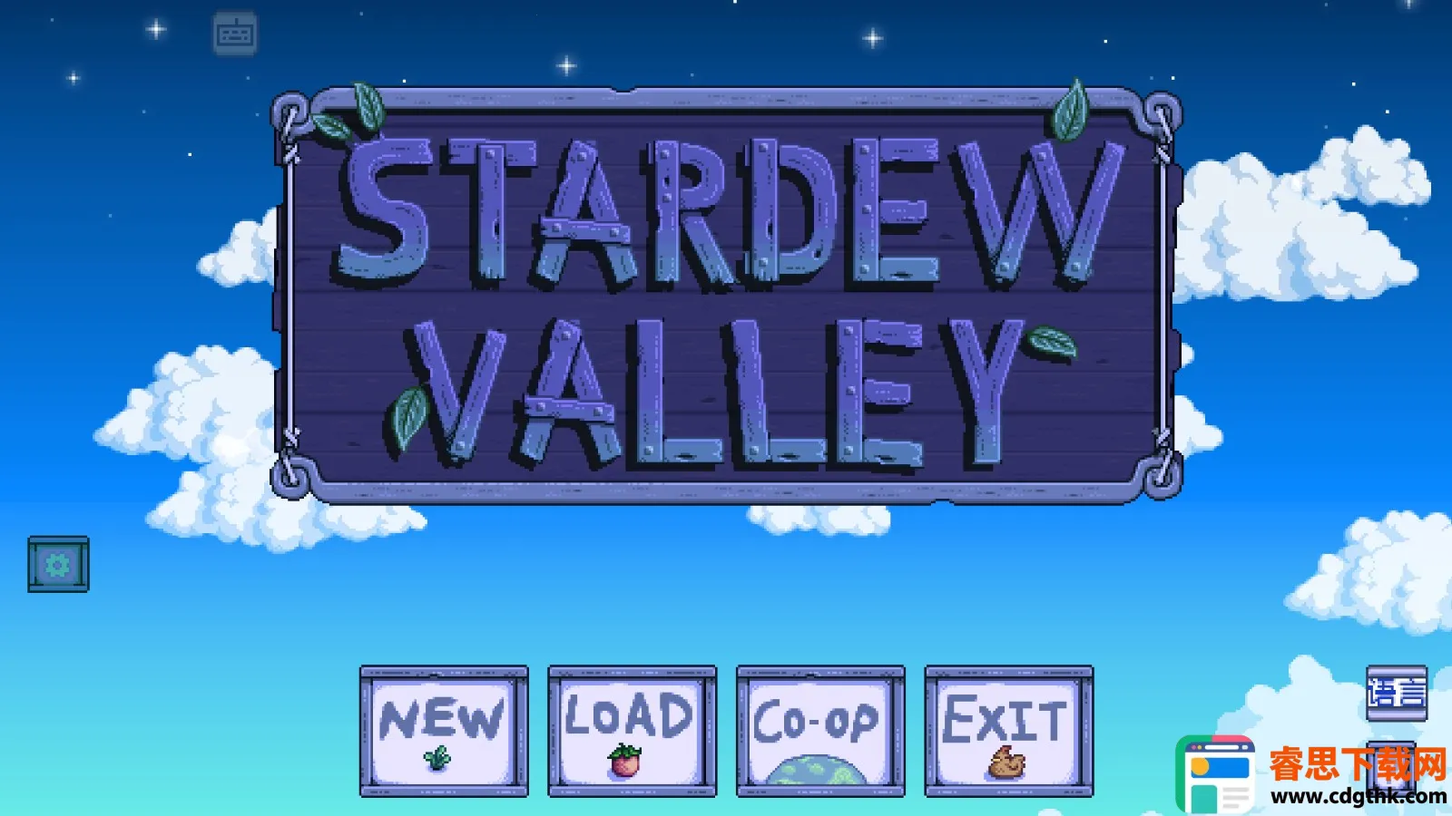 ��¶�����ﲡ��(ũ����Ӫ��Ϸ)