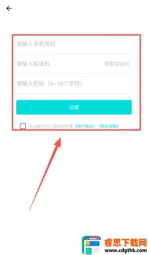 ������(���з���ƽ̨)