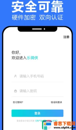 ������(���з���ƽ̨)