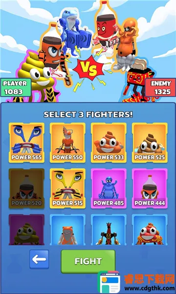 �ںϴ���ս2025�ٷ�����