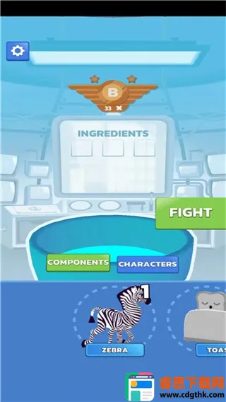 �ںϴ���ս2025�ٷ�����