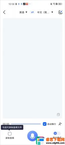 �ں��Ż�2025�ٷ����°汾