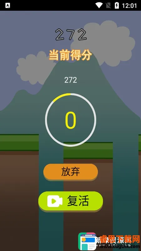 ���ֵ���ǣ��2025���ذ�װ