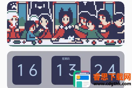 ɫ��ʱ��(����ʱ�ӹ���)