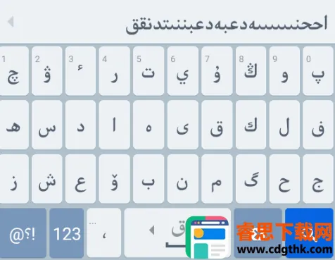 �����������뷨��׿���ֻ���