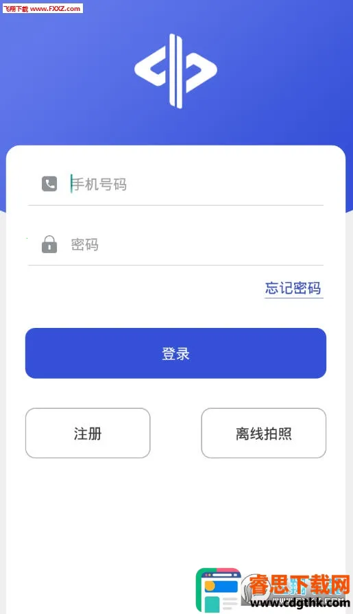 �б�����(���շ���ƽ̨)