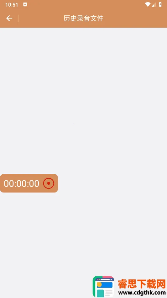 ����¼��2025���ذ�װ