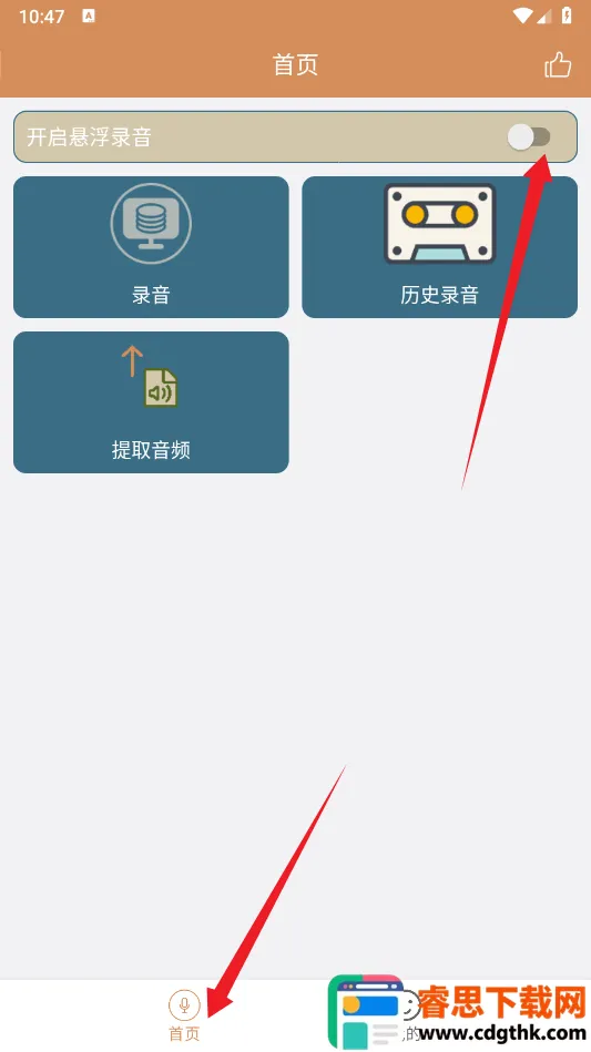 ����¼��2025���ذ�װ