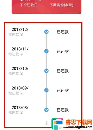 ���Ž���2025�ٷ����°汾